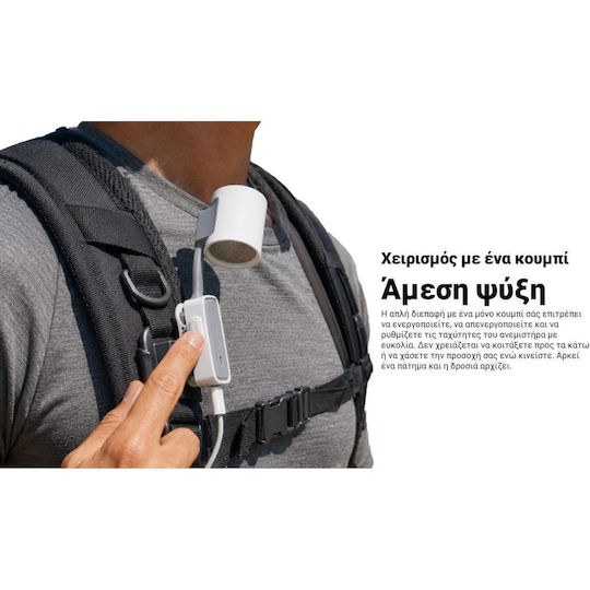 NiteCore Handheld Fan White 9110101580