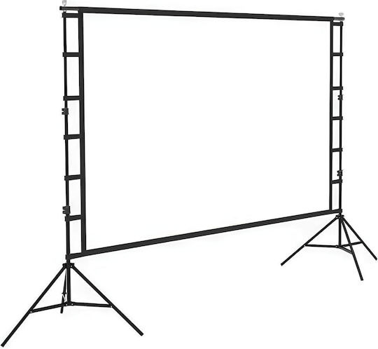 Projector Floor Projection Screen 16:9 / 120"