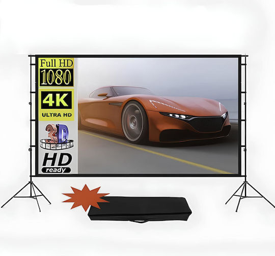 Projector Floor Projection Screen 16:9 / 120"