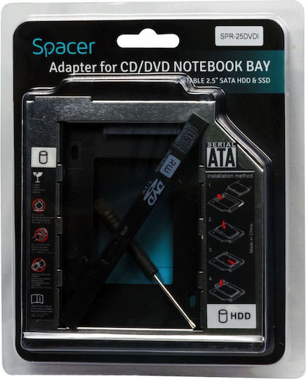 Spacer Кутия за твърд диск 2.5" SATA III