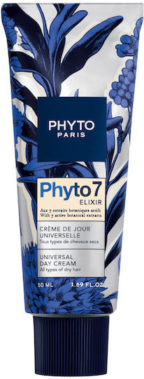 Phyto Leave In Conditioner Reconstruction/Nourishment for Frizzy Hair 50ml