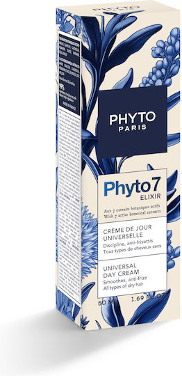 Phyto Leave In Conditioner Reconstruction/Nourishment for Frizzy Hair 50ml