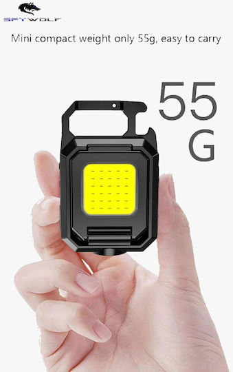 Spywolf Mini Ultra Strong LED Waterproof Multi-Purpose Flashlight COB Rechargeable Type-C Port 4pcs TC-561