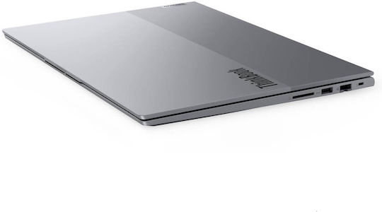 Lenovo ThinkBook 16 G9 IRL 16" IPS FHD+ (Core 5-210H/16GB/512GB SSD/Без операционна система) (Английски (САЩ) клавиатура)