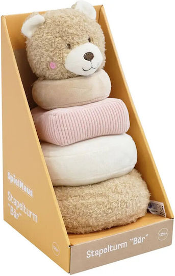 Spielmaus Stacking Toy for Newborns