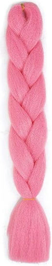 Yuan Yao Extension In Dark Pink Colour AY15 60cm