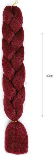 Yuan Yao Extension in Red Colour AY19 60cm