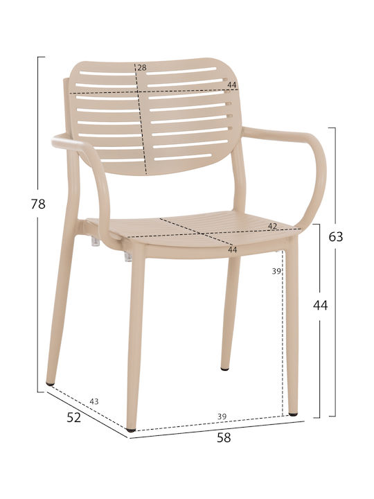 Set de Masă pentru Exterior Hilliard 7 Piese Șampanie