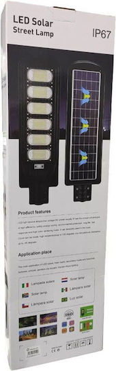 Solar Road Light 250W Green with Remote Control IP67