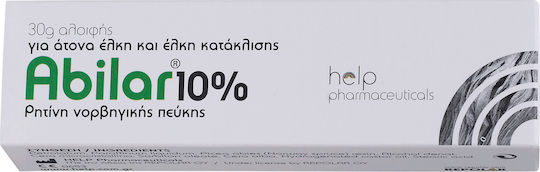 Repolar Abilar 10% Cream for Bedsores 15gr