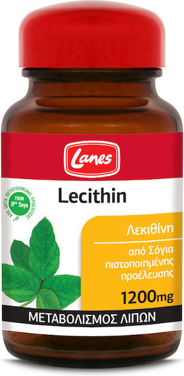 Lanes Lecithin 1200мг 30 капси