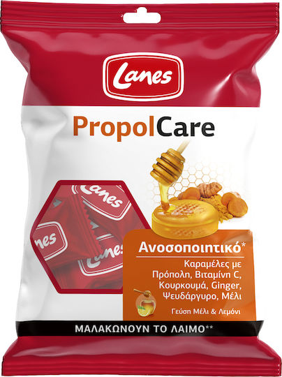 Lanes PropolCare Παστίλιες για Παιδιά για Ξηρό και Παραγωγικό Βήχα χωρίς Γλουτένη Μέλι 54gr