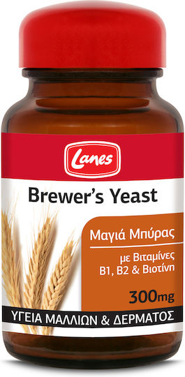 Lanes Brewer’s Yeast 300mg 200 Tablets