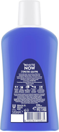 AIM White Now Ice Cool Mundspülung Für Bleaching 500ml