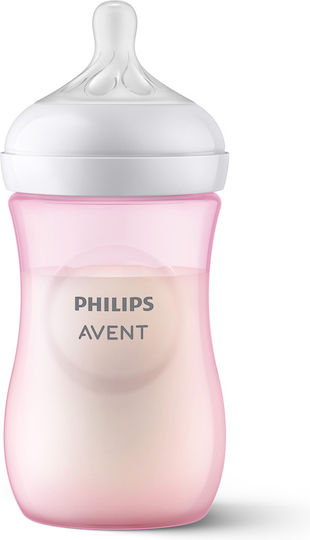 Philips Natural Response Θηλές από Σιλικόνη Αργής Ροής για 0+ μηνών 2τμχ