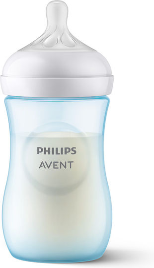 Philips Natural Response Θηλές από Σιλικόνη Αργής Ροής για 0+ μηνών 2τμχ