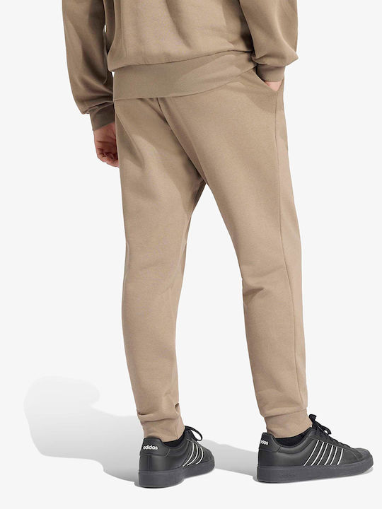 Essentials Sweatpants Beige