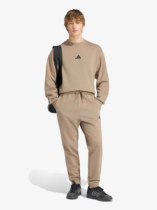 Essentials Sweatpants Beige