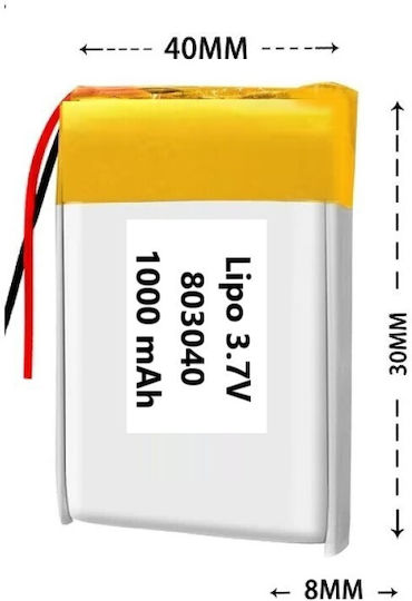 Panasonic Батерия Li-Po 3.7V 1000mAh 1S за RC превозно средство 3бр
