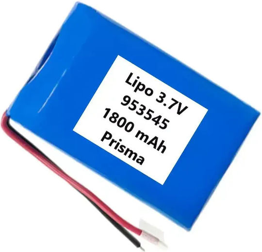 Panasonic Батерия Li-Po 3.7V 1800mAh 1S за RC превозно средство