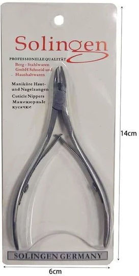 Клещи За Нокти И Кутикули Manicure Cutter