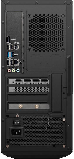 MSI MAG Infinite S3 14NVM5-2873EU Gaming Desktop PC (i5-14400F/16GB DDR5/1TB SSD/GeForce RTX 5060 Ti/W11 Home)