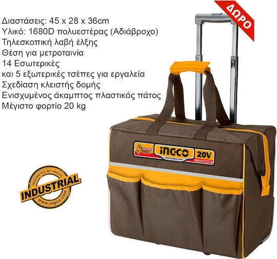 Ingco Ingco Akkubetriebene Werkzeugsets Eckiges Rad Schlagbohrschrauber Schlagschrauber Hammer Objektiv Brushless 20V mit 2 Batterien 4Ah und Tragetasche