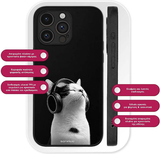 Калъф Sonique Men's Edition Motorola Edge 50 Ultra Audio Kitten Бял