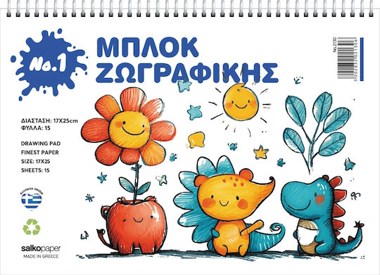 Salko Paper Моливни блокчета 1бр