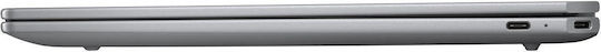 HP OmniBook Ultra 14-fd0003nn 14" IPS Touchscreen (Ryzen AI 300 Series-9 365/16GB/1TB SSD/W11 Home) (US Keyboard)