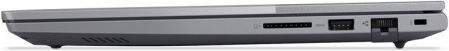 Lenovo ThinkBook 16 G9 AHP 16" IPS FHD+ (Ryzen 5-220/16GB/512GB SSD/W11 Pro) Arctic Grey (International English Keyboard)