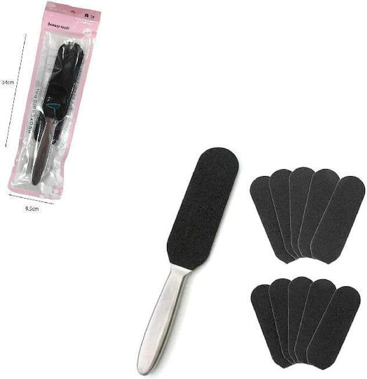 Педикюрна Резца За Краката Foot Rasp