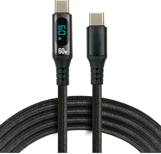 everActive USB 2.0 Кабел USB-C Мъжки - USB-C 60W Захранване PD Черен 2м CBB-2PDL
