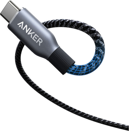 Anker Плетен USB 2.0 Кабел USB-C Мъжки - USB-C 240W Захранване (PD) Сив 1м