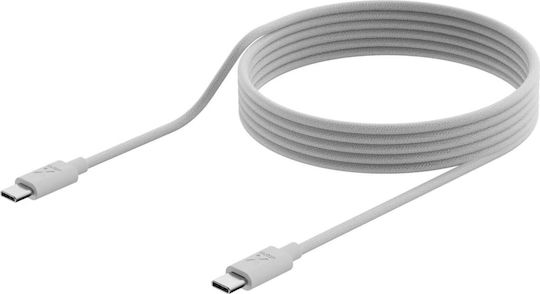 Xtorm USB 2.0 Cable USB-C male - USB-C 100W PD Λευκό 1m CXG2070