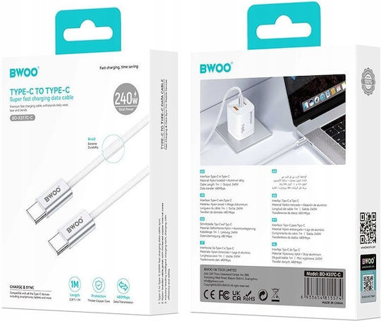 BWOO Braided USB 2.0 Cable USB-C male - USB-C 240W PD Λευκό 1m