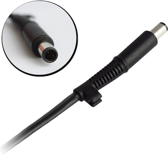 Asus Universal Power Adapter 19V 4.74A with Power 90.06W (19V474A)