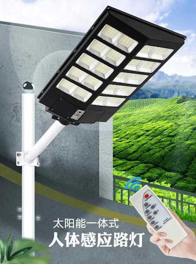 Universal Power Adapter 12V 5A with Power 60W 235717