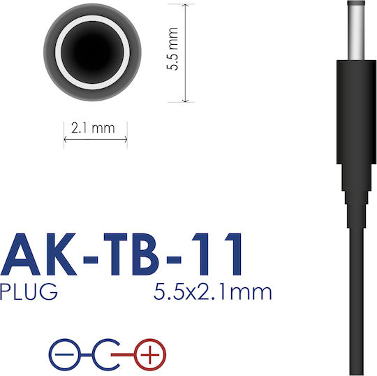 Akyga Universal Power Adapter 9V 1A with Power 9W (AK-TB-11)