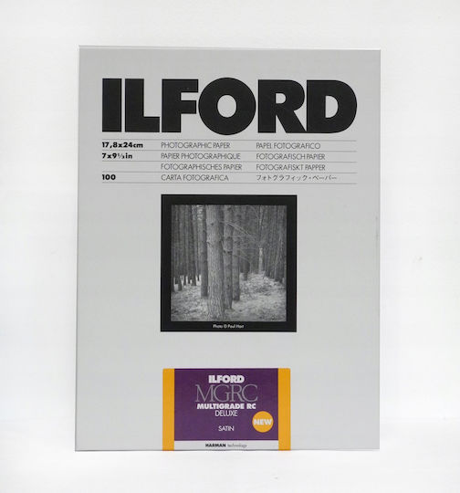 Ilford 1x100 MG RC DL 25M 18x24 Хартия за тъмна стая