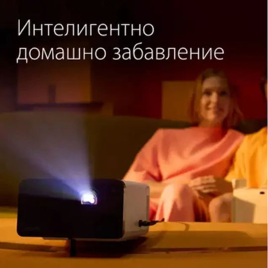 Epson EF-21W Мини Проектор 3LCD Full HD Лазерен с Wi-Fi и вградени високоговорители Бял