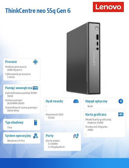 Lenovo ThinkCentre Neo 55q Tiny G6 Desktop PC (Ryzen 5-220/16GB DDR4/512GB SSD/W11 Pro)