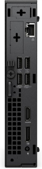 Dell Micro QCM1250 Desktop PC (Ultra 5-235T/8GB DDR5/512GB SSD/Linux)