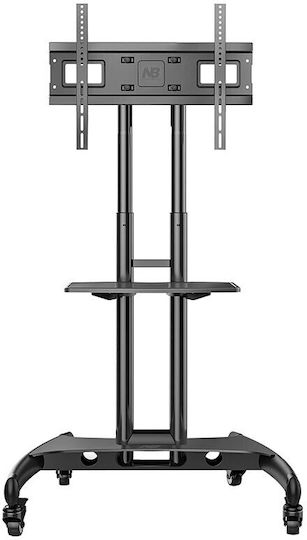 JT-05017 Wall TV Mount up to 70" and 50kg Silver
