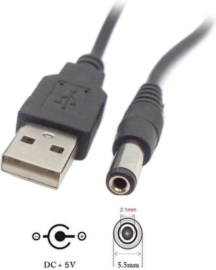 4-Pin Molex - 6-Pin Sata Cable 0.2m Black (S7284910)