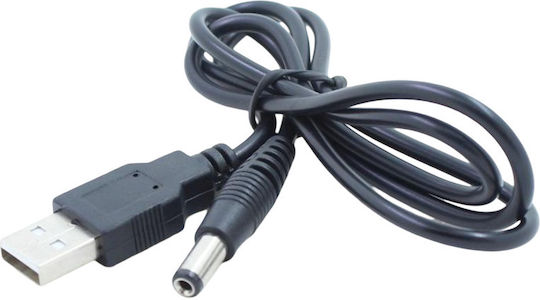 4-Pin Molex - 6-Pin Sata Cable 0.2m Black (S7284910)