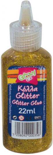 Glitter Glue 22ml – Gold or Silver 1 Piece