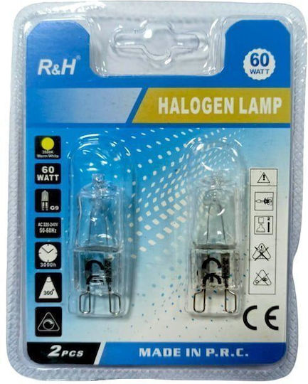 R&h Lampă Halogen 60W G9 Halogen