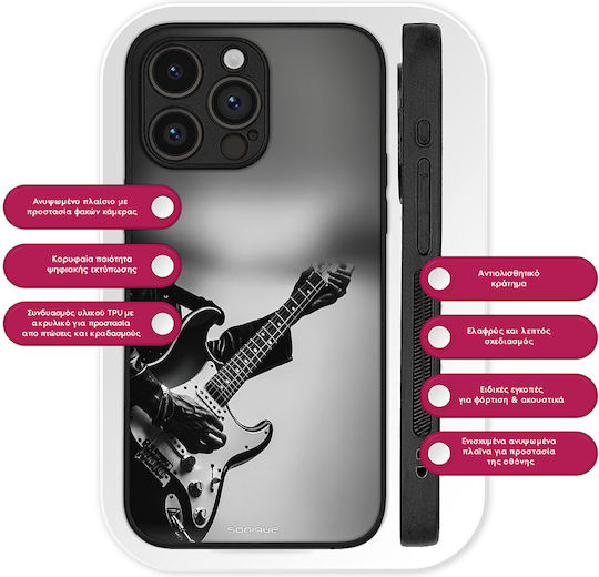 Калъф Sonique Men's Edition Motorla Moto G56 5g Rock Guitar