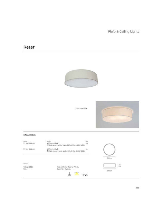VK Lighting Πλαφονιέρα Οροφής 50εκ. Μαύρη με Ντουί E27